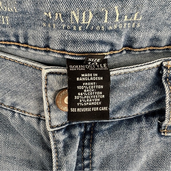 Sound/Style Denim Jean Shorts Lightwash Size 10 Rigid Front Stretch Back Style - Picture 5 of 5
